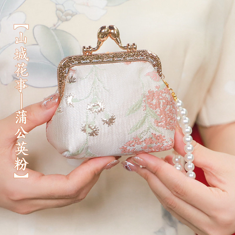 原创新中式宋锦旗袍零钱包