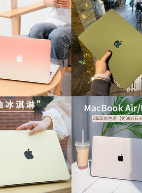 Apple苹果MacBook Air13寸15女生款商务办公超轻薄笔记本电脑Pro