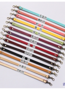 手皮手工拼布包二皮手挽带拎包