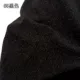 #5 черный 1/8 метра (50*36см)