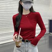 酒红色纯棉圆领打底衫 t恤上衣女 显瘦正肩长袖 女春秋季 高级感修身
