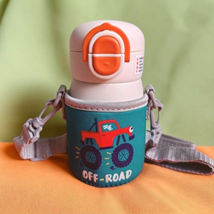 希乐220ml杯套迷你斜跨儿童宝宝水壶套学饮杯保温杯保护套袋防摔