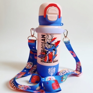 斜挎杯套水杯带挂绳格沵germ500ml背带绳儿童保温杯硅胶卡扣挂带