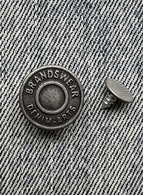 牛仔裤黑古铜工字钮 牛仔外套哑黑工字钮