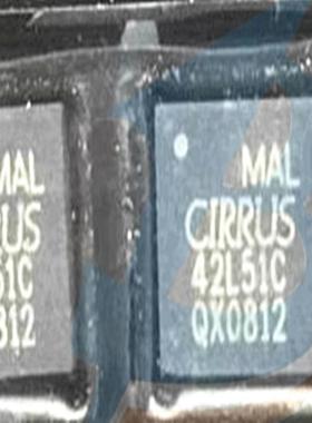 全新原装 CS42L51-CNZR 丝印42L51C 贴片QFN32 音频编解码器现货
