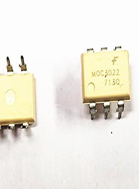 MOC3022M 丝印MOC3022 DIP-6 光电耦合器