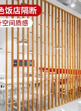 餐厅竹编隔断条纹装饰竹雕工艺品