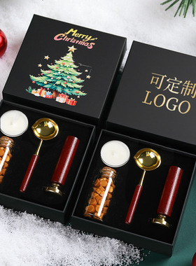 9月新品 黑盒圣诞套装 可定 制 火漆印章天地盖黑盒子圣诞节礼物