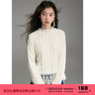 上衣打底衫 蕾丝钩花刺绣磨毛针织长袖 云朵慕斯 有耳uare原创设计