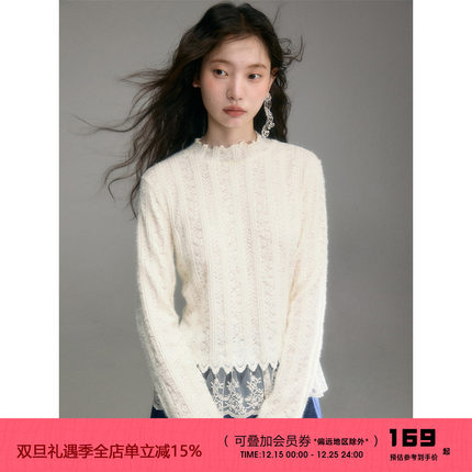 有耳uare原创设计 云朵慕斯 蕾丝钩花刺绣磨毛针织长袖上衣打底衫