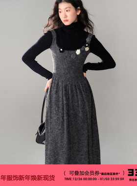 有耳uare原创设计 繁花梦境 复古手钩花朵收腰针织长裙背心连衣裙