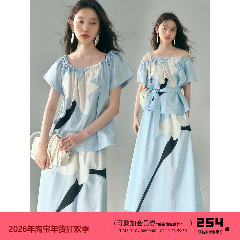 有耳uare原创设计 早安鸢尾 天丝棉花朵拼接短袖上衣半身裙套装