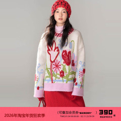 有耳uare原创设计 郁金香花园 多巴胺撞色花朵毛巾提花圆领毛衣