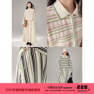 chic颗粒肌理条纹针织套装 有耳uare原创设计 easy