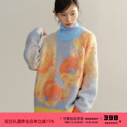 有耳uare原创设计 美妙小金 撞色羊毛混纺金鱼提花宽松套头毛衣