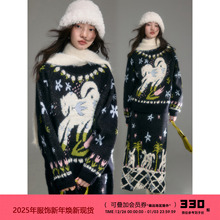有耳uare原创设计 小马寻梦环游记 动物提花羊毛混毛衣半身裙套装
