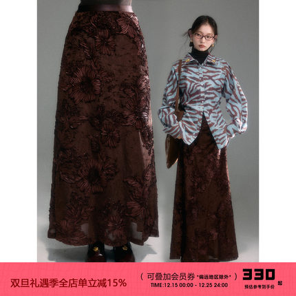 有耳uare原创设计 古堡藤萝  复古蕾丝绣花刺绣丝绒长裙半身裙