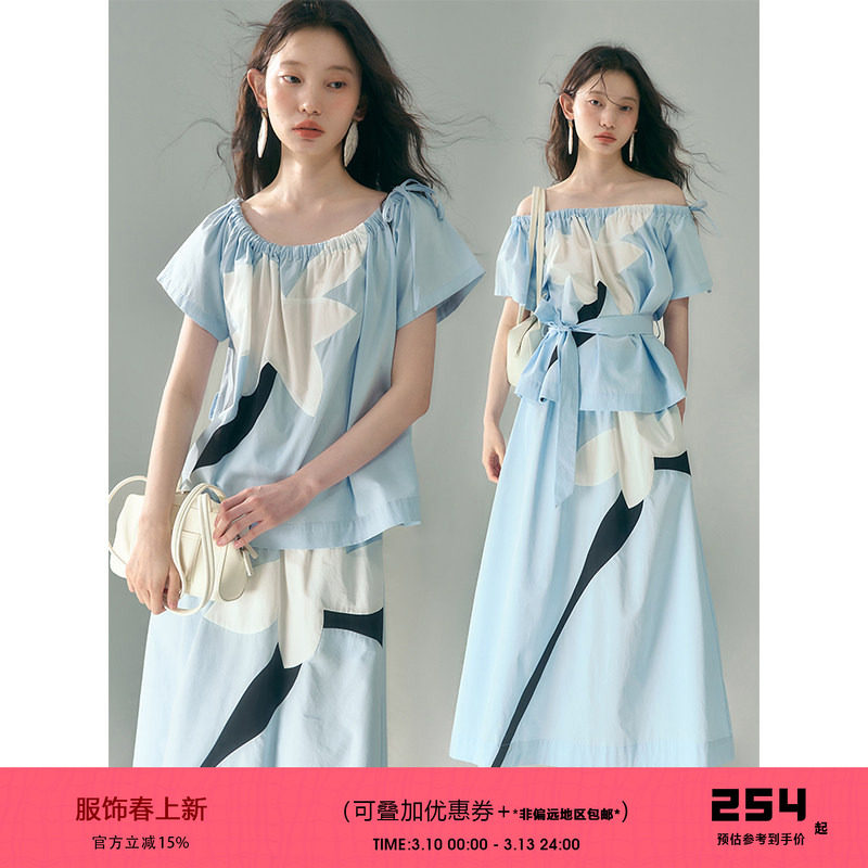 有耳uare原创设计 早安鸢尾 天丝棉花朵拼接短袖上衣半身裙套装