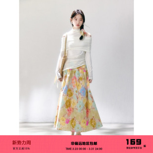 有耳uare原创设计 全棉油画热带印花半身裙A字中长裙 落日珊瑚