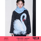 有耳uare原创设计 动物提花刺绣仿貂绒宽松大毛衣 月亮照进天鹅湖