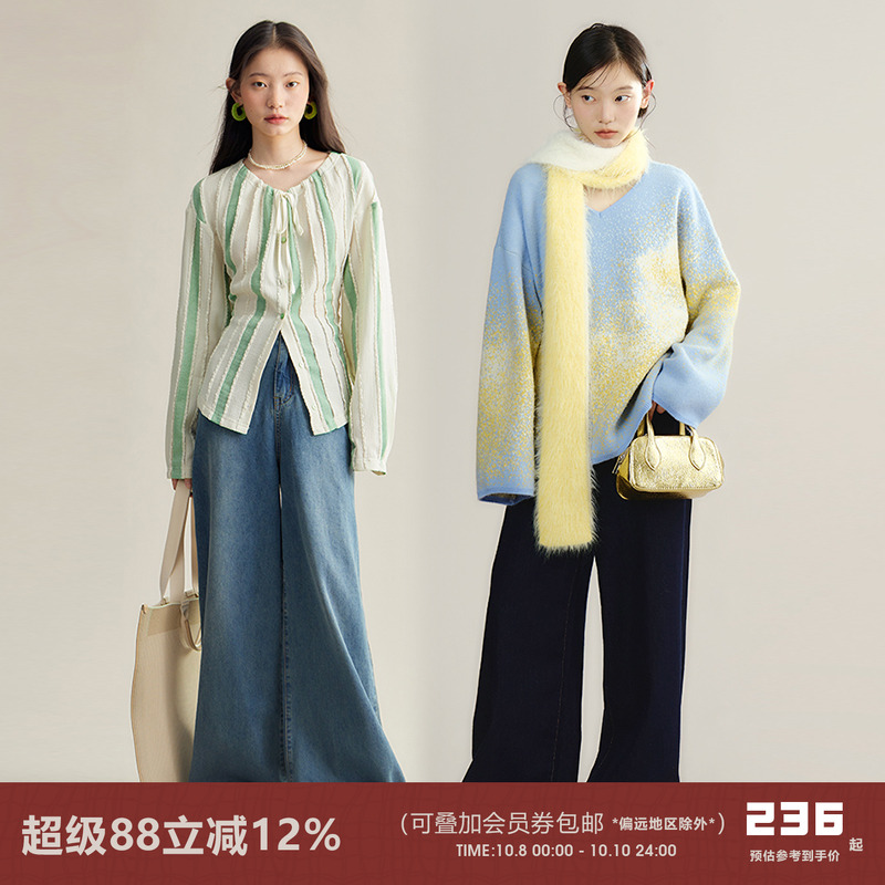有耳uare复古蓝天丝牛仔裤