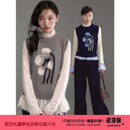 有耳uare原创设计 泡芙郁金香 复古提花圆领叠穿毛衣针织马甲背心