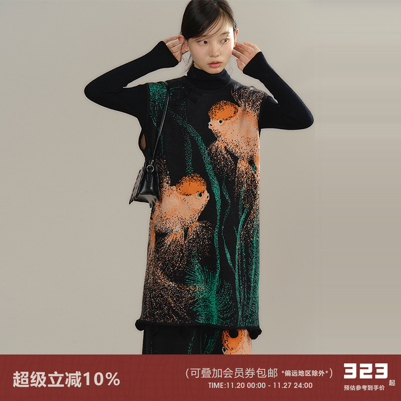 有耳uare新中式金鱼连衣裙套装