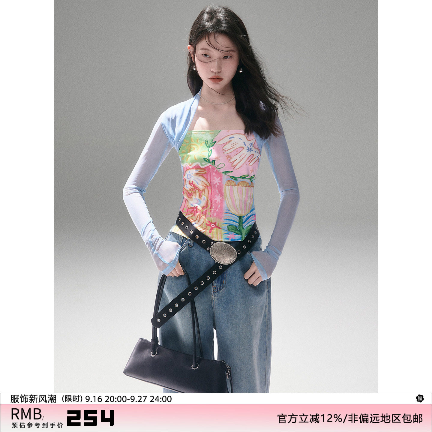 有耳uare假两件网纱拼接印花坎肩图片