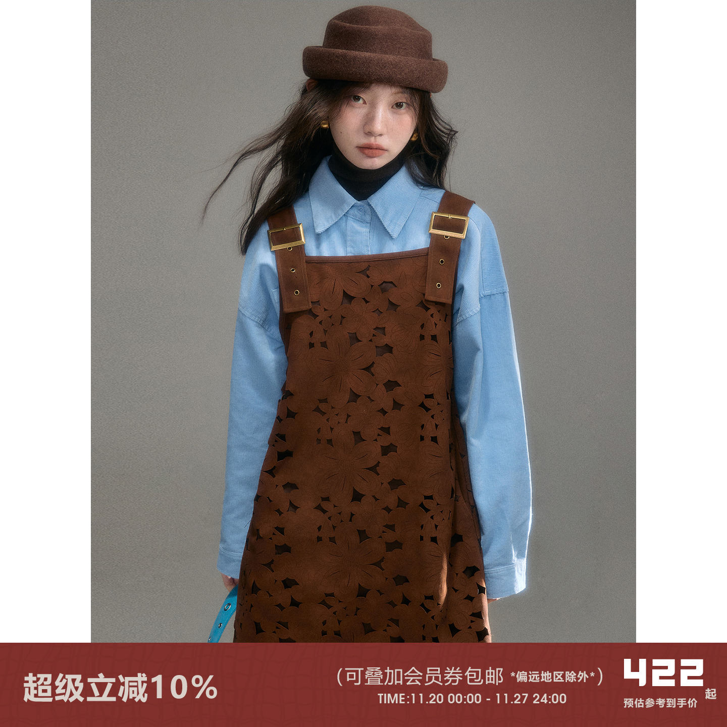 有耳uarePU皮革镂空烧花连衣裙