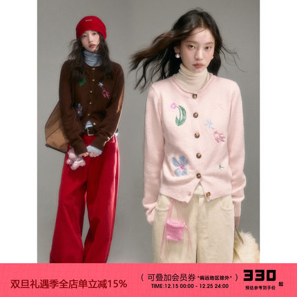 有耳uare原创设计 梦游鸟与星星花 羊毛混纺花鸟刺绣针织开衫外套