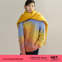 有耳uare原创设计 第45次日落 渐变火烧云提花羊毛马海宽松毛衣