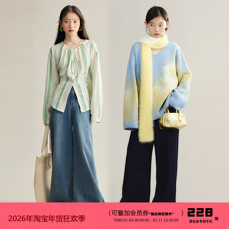 有耳uare小众设计 适度松弛 莱赛尔天休闲阔腿牛仔裤,女装/女士精品,休闲裤,淘宝优惠券,粉丝福利购,淘宝优惠卷