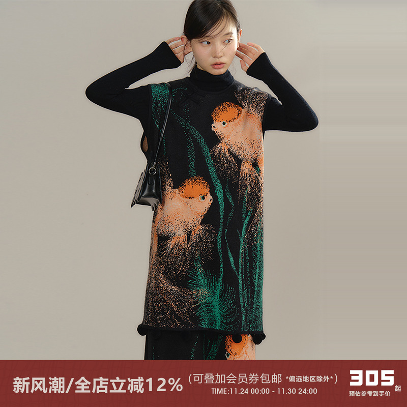 有耳uare新中式金鱼连衣裙套装