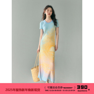 针织连衣裙 手绘火烧云提花天丝短袖 有耳uare原创设计 日出海岸