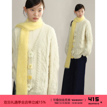 有耳uare原创设计 山茶私语 立体手钩花朵羊毛混纺毛衣开衫外套