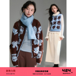 含羊毛马甲套装 毛巾绣提花毛衣开衫 绒冬漫画店 有耳uare原创设计