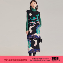 有耳uare原创设计师 月下兔 新中式国风针织背心马甲毛衣裙中长款