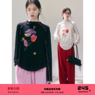 罩衫 飞鸟玫瑰苹果印花天丝长袖 T恤 苔原风物诗 有耳uare原创设计