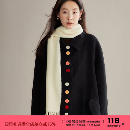 有耳uare小众设计 喀纳斯的冬 超暖氛围感宽大软糯流苏毛织围巾