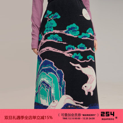 有耳uare原创设计 月下兔 中国风复古图案毛针织早秋中长款半身裙