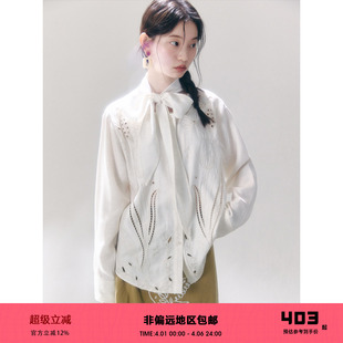 有耳uare原创设计 郁金香绣花镂空刺绣飘带领长袖 衬衫 慢调都市