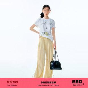 垂感堆堆褶皱松紧长裤 有耳uare原创设计 山系chill