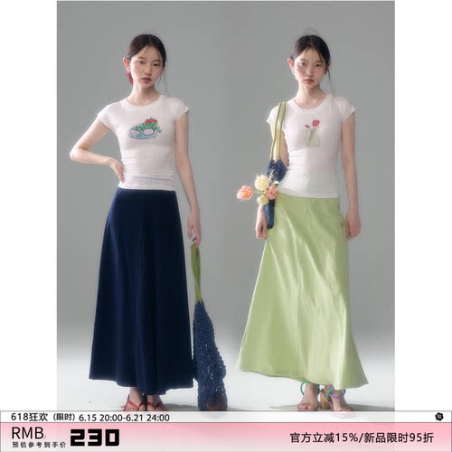 有耳uare棉混纺分割A字半身裙