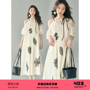 天丝醋酸植物绣花系带露肩短袖 连衣裙 月色流萤 有耳uare原创设计