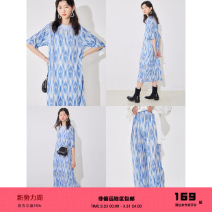 蓝白海浪印花褶皱圆领直筒短袖 好看 连衣裙 真 有耳uare原创设计