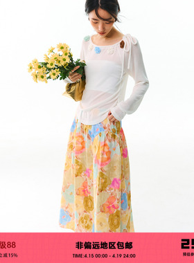 有耳uare原创设计 落日珊瑚 全棉油画热带印花半身裙A字中长裙