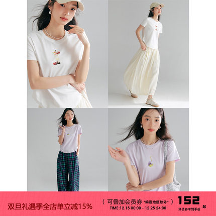 有耳uare原创设计 谁偷吃了苹果 缺口水果印花短T恤