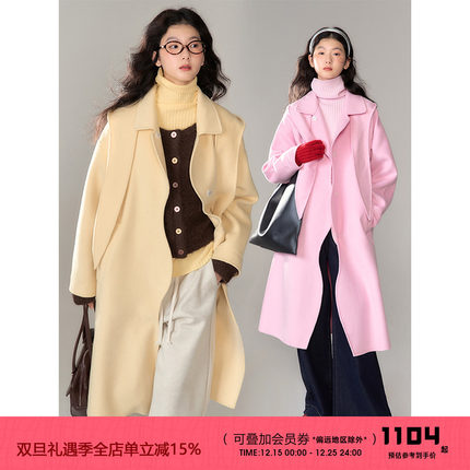 有耳uare原创设计 兔子的秘密 可拆兔耳朵帽子羊毛双面呢大衣外套