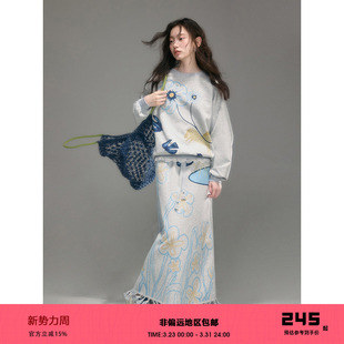 手绘小马飞鸟印花卫衣半身裙套装 地方 去有风 有耳uare原创设计