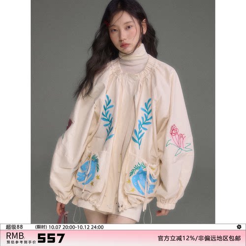 有耳uare飞鸟花朵刺绣抽绳外套